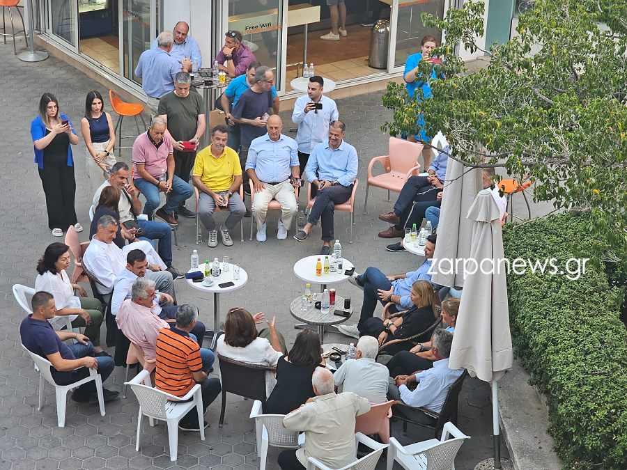 υπαίθριες-συσκέψεις-εγκαινίασε-η-νδ-σ-1930583