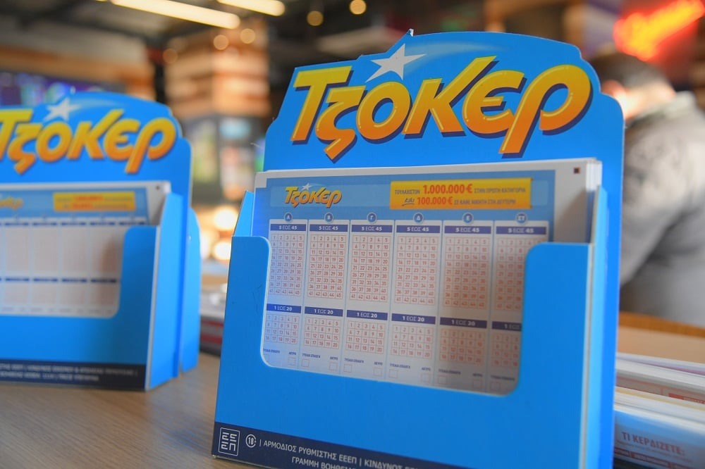 ακόμα-ένα-τζακ-ποτ-στο-τζόκερ-αυτοί-είν-1938132