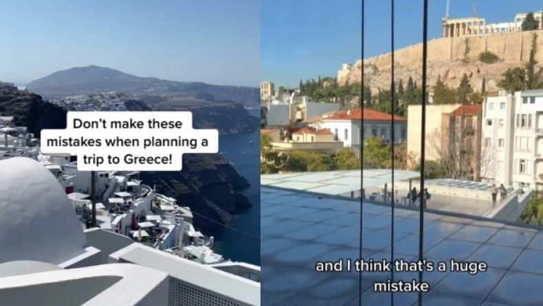 αμερικανίδα-ταξιδιωτική-blogger-προειδοπο-1943270