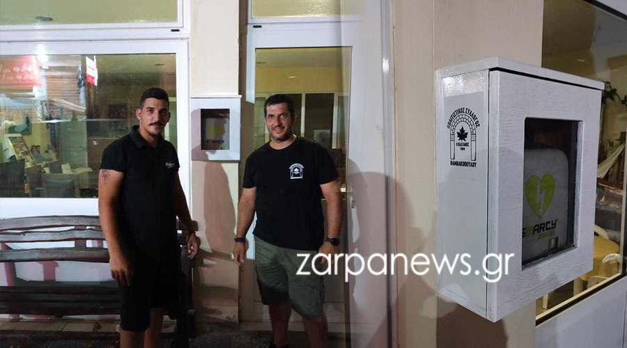 χανιά-μια-καλή-πράξη-από-τον-πολιτιστι-1941081