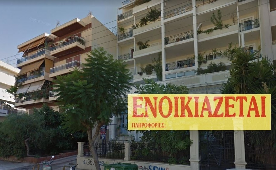 σχεδόν-μισός-μισθός-πάει-στο-ενοίκιο-1966553