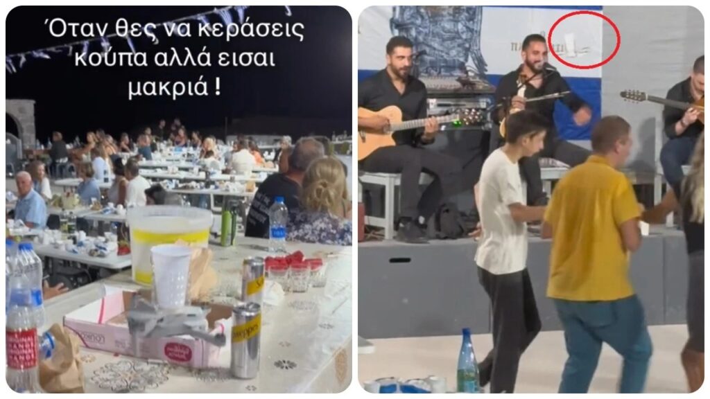 απίστευτο-σκηνικό-σε-κρητικό-γλέντι-κ-1957664