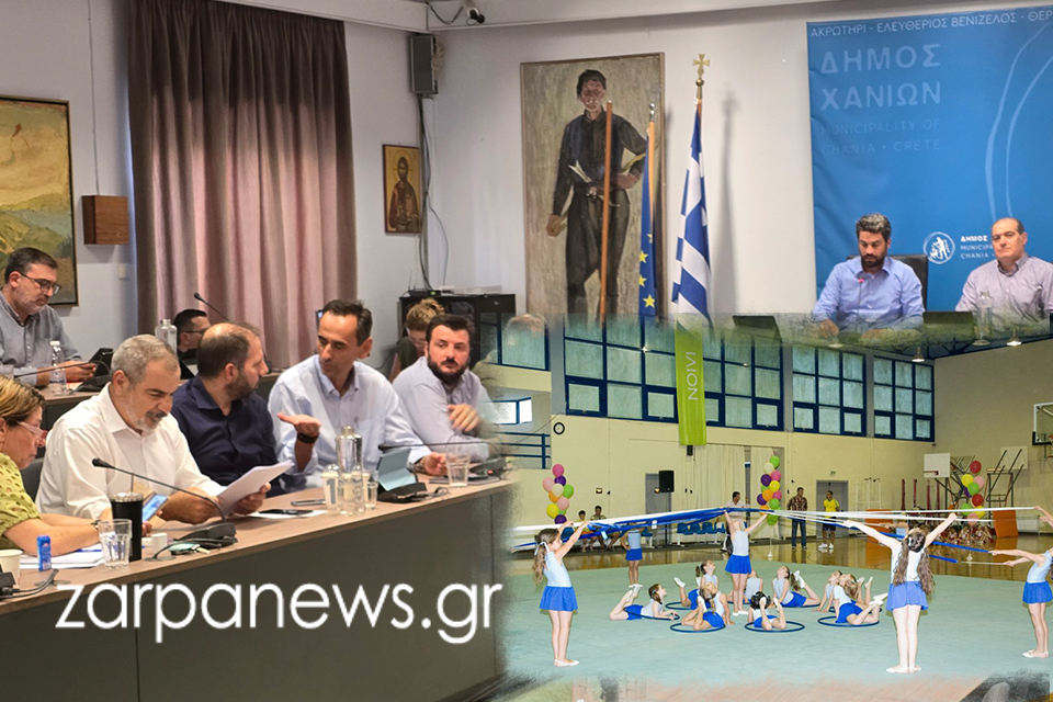 συνέχεια-στην-κόντρα-για-τη-ρυθμική-γυ-1965583