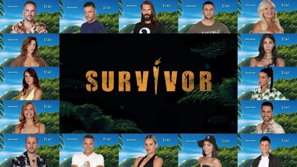 survivor-πόσα-λεφτά-παίρνουν-κάθε-εβδομάδα-ο-1966832