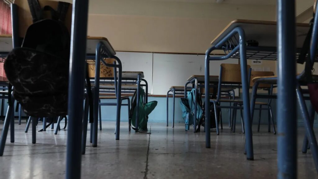 συνελήφθη-γυμνασιάρχης-για-σεξουαλι-1965434