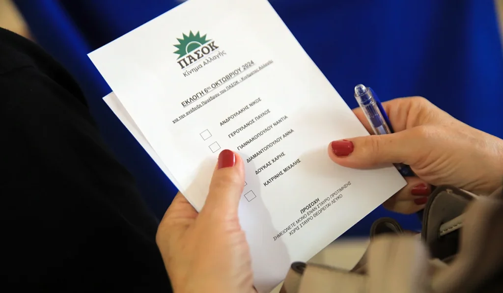 δέκα-αλήθειες-για-τις-εκλογές-στο-πασο-1972446