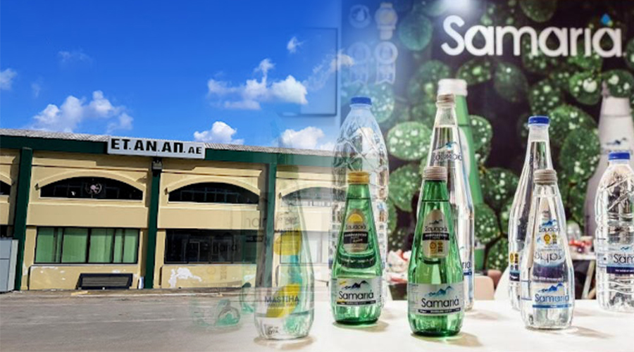 εταναπ-το-σταυροδρόμι-ανάπτυξης-ο-1970325