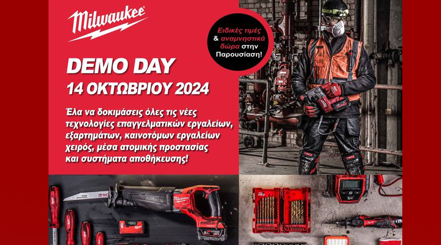 τα-εργαλεία-milwaukee-μπαίνουν-στο-καράβι-και-1973837