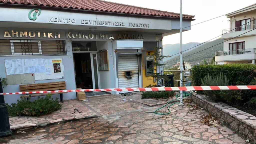 έκρηξη-στο-δημαρχείο-του-αυλώνα-πήρα-1981045