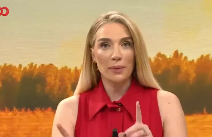 τουρκία-παρουσιάστρια-ανακοινώνει-τ-1979612