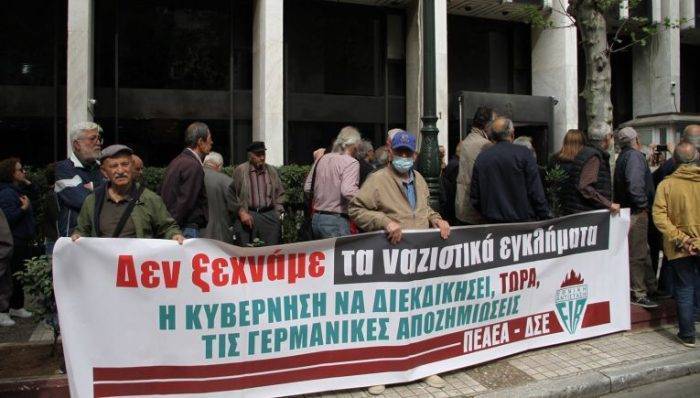 απαιτούν-από-την-κυβέρνηση-να-διεκδικ-1984288
