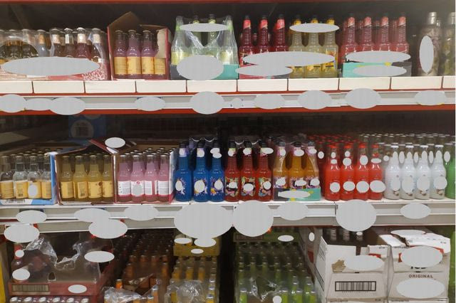 σδοε-ποτά-τσιγάρα-και-προϊόντα-μαϊμ-1969857