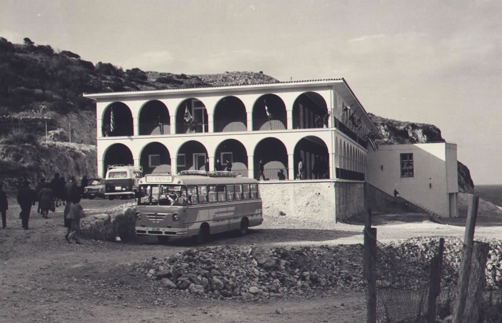 χανιά-η-ορθόδοξη-ακαδημία-γιορτάζει-56-1972671