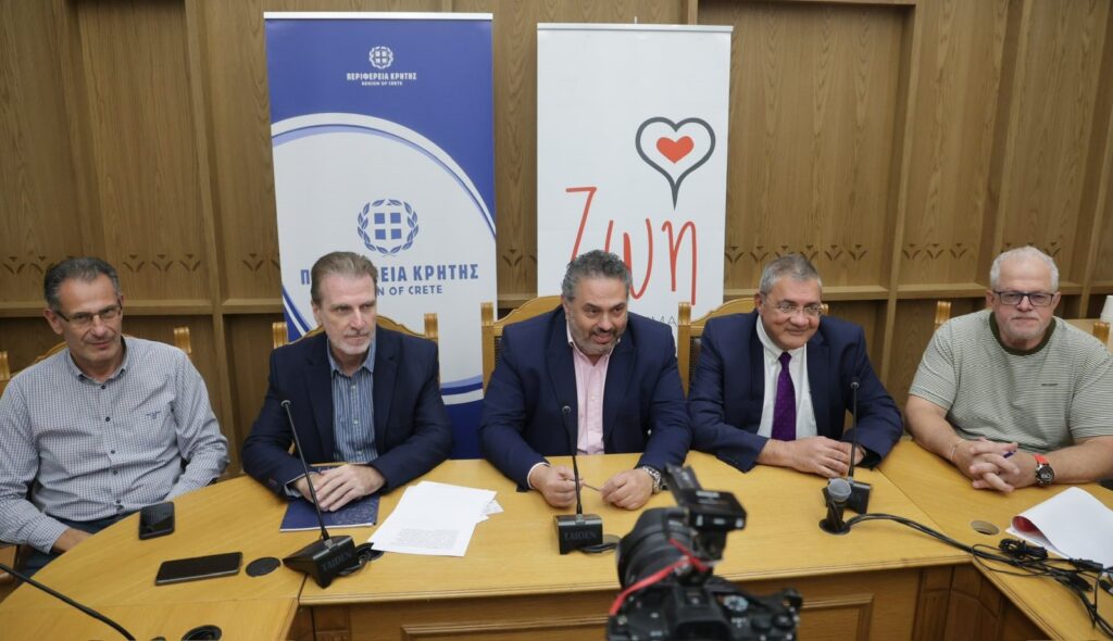 έρχεται-το-1ο-φεστιβάλ-πρόληψης-της-περ-1988921