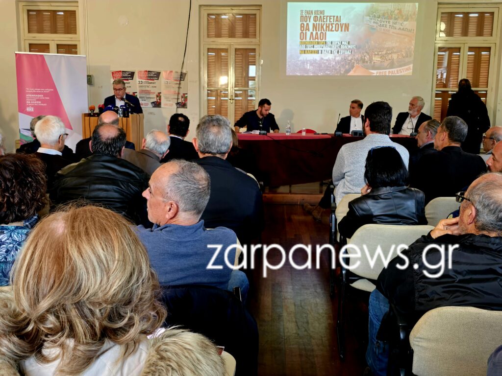 δημήτρης-κουτσούμπας-η-κυβέρνηση-μη-1995863