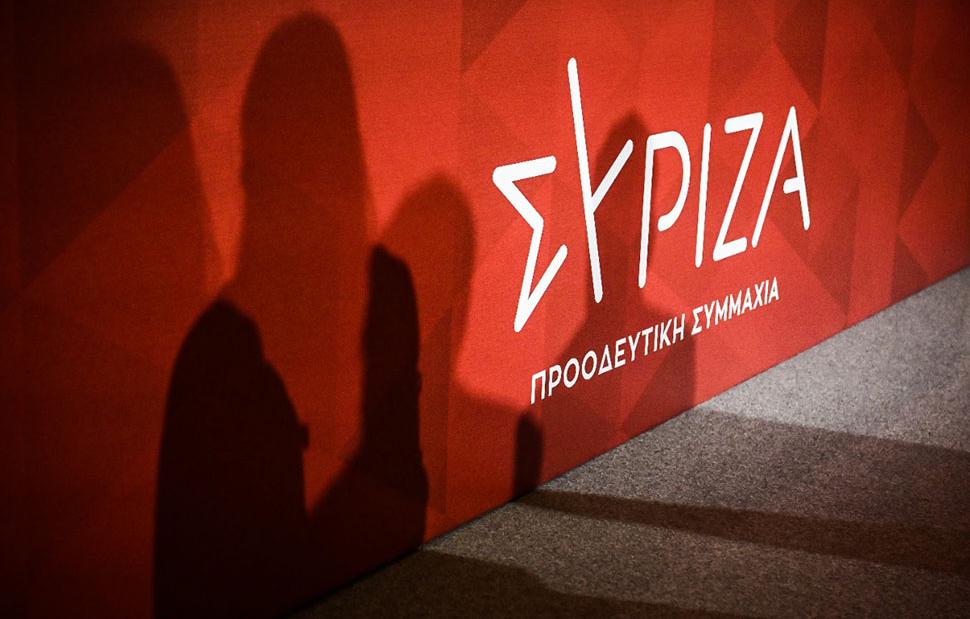 συριζα-αυτή-είναι-η-εγκύκλιος-για-την-ε-1990757