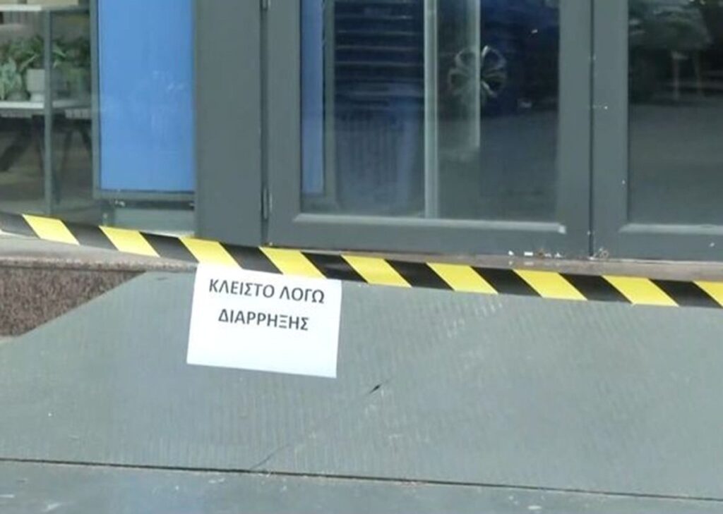 κινηματογραφική-διάρρηξη-τα-ξημερώμ-1994890