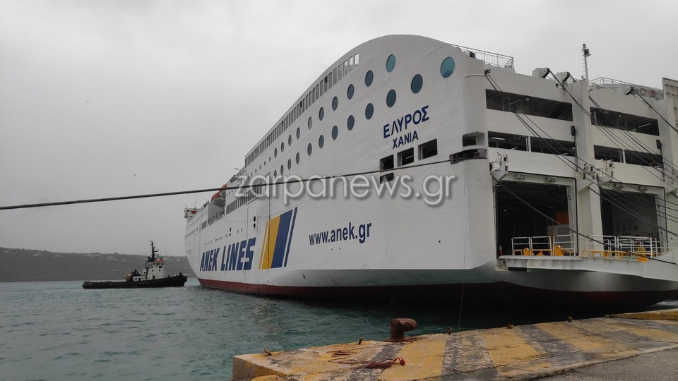απεργία-στα-πλοία-σήμερα-πώς-θα-εκτελο-1991201