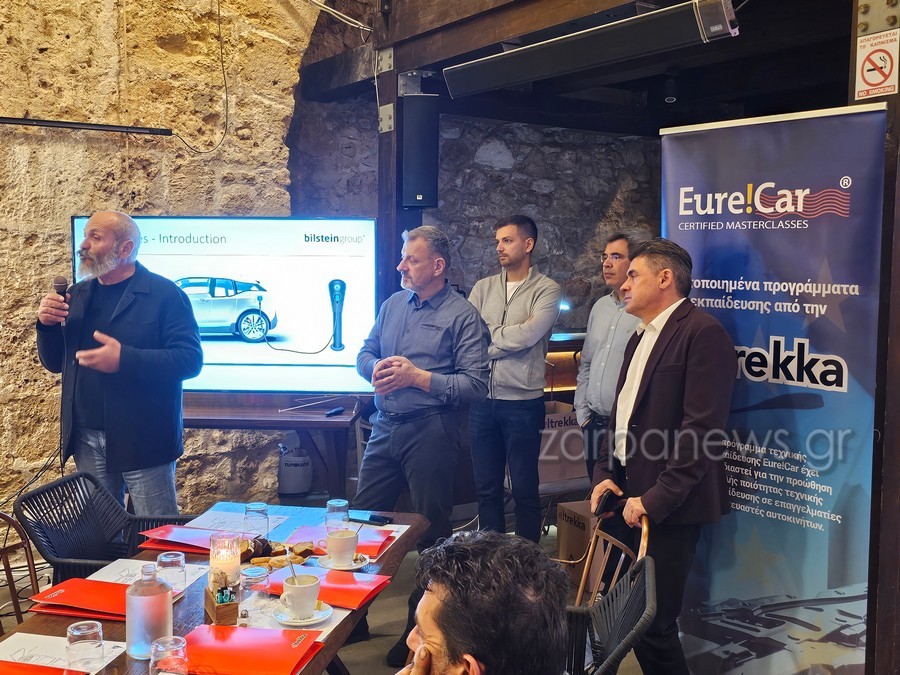 xανιά-μπήκαν-στον-κόσμο-της-ηλεκτροκίν-1998554