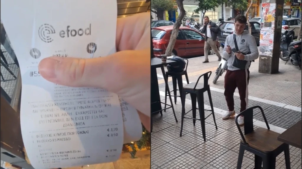 επική-παραγγελία-ζήτησε-από-τον-διανο-1998082