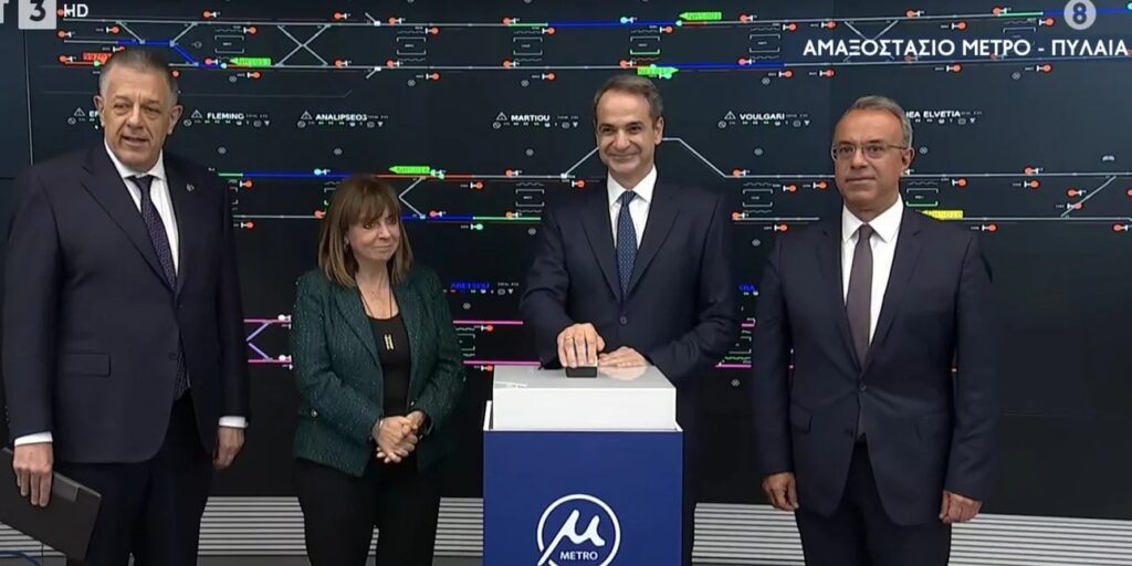 τα-εγκαίνια-του-μετρό-θεσσαλονίκης-ο-π-1999376