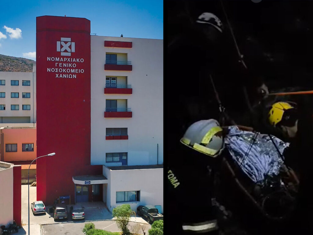 δραματικές-ώρες-για-την-33χρονη-αμερικα-2011822