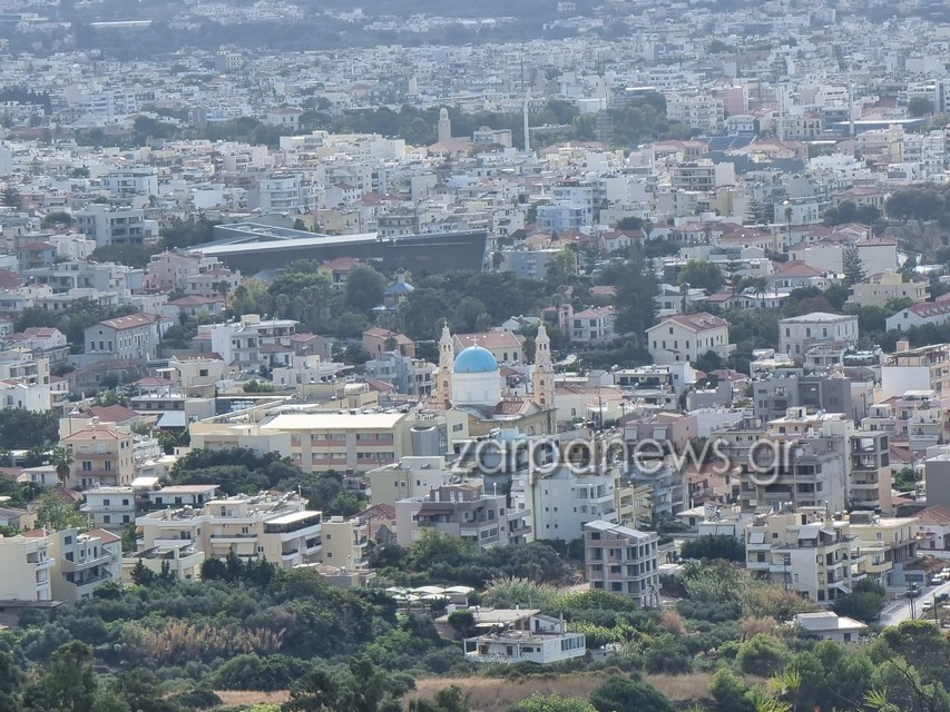 εξοικονομώ-οδηγός-με-ερωτήσεις-και-απ-2009912