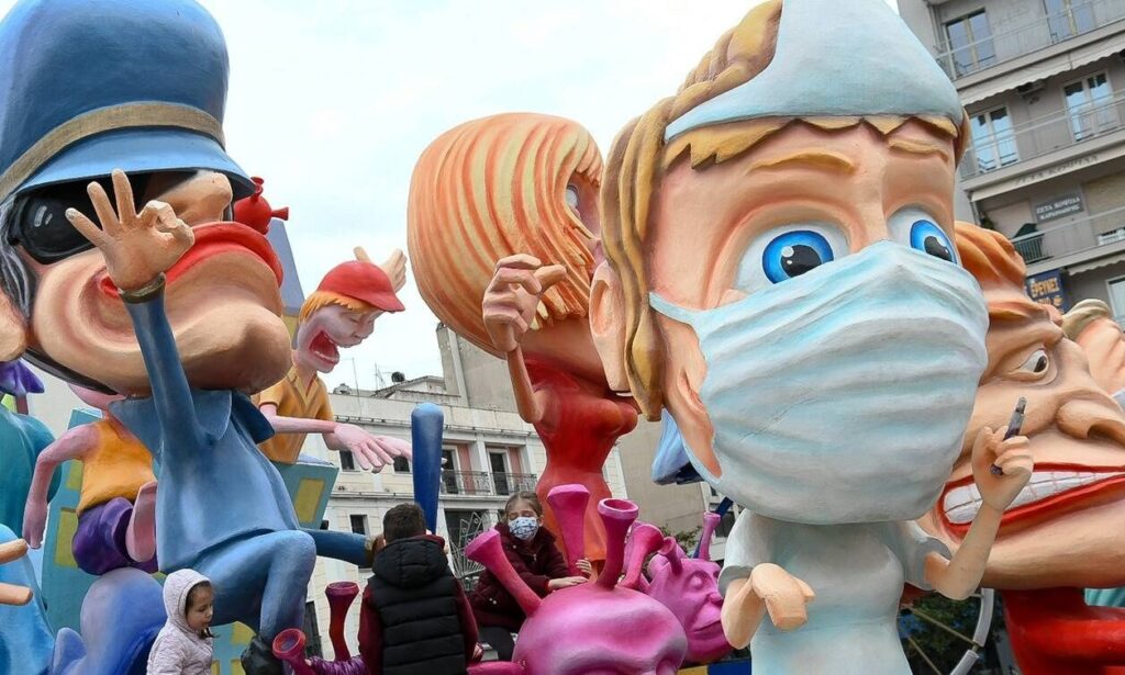 απόκριες-2025-πότε-πέφτουν-φέτος-2016470