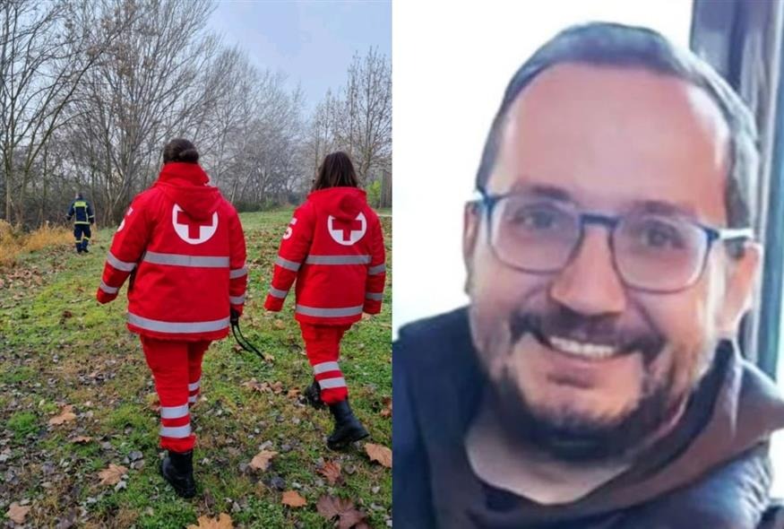 εξαφάνιση-39χρονου-στη-λάρισα-κάποιος-2019236