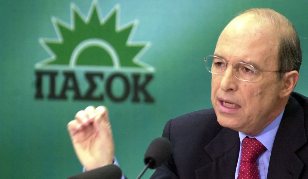 κώστας-σημίτης-το-πασοκ-αποχαιρετά-το-2016417