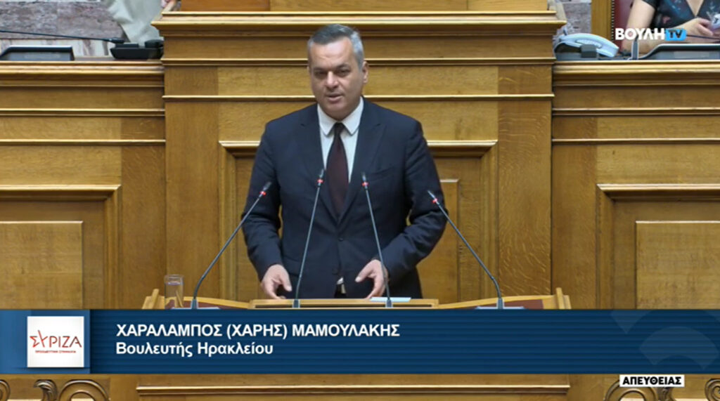 χάρης-μαμουλάκης-36-δισεκατομμύρια-ευ-2022263