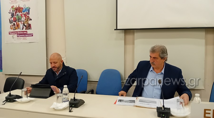 πολάκης-από-χανιά-η-κρήτη-πληρώνει-πολ-2034336