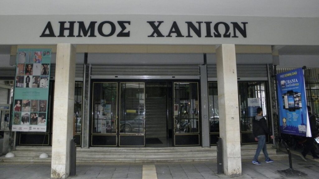 ομόφωνο-ψήφισμα-αλληλεγγύης-δ-ς-χανίω-2039788