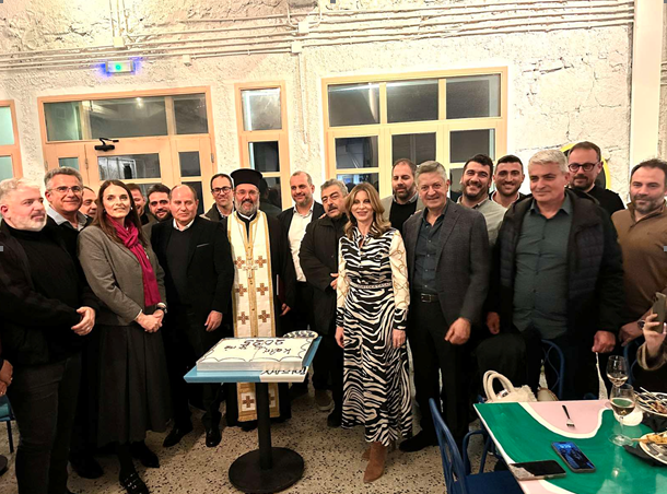 έκοψε-την-πίτα-της-η-ένωση-ξενοδόχων-ν-2033811