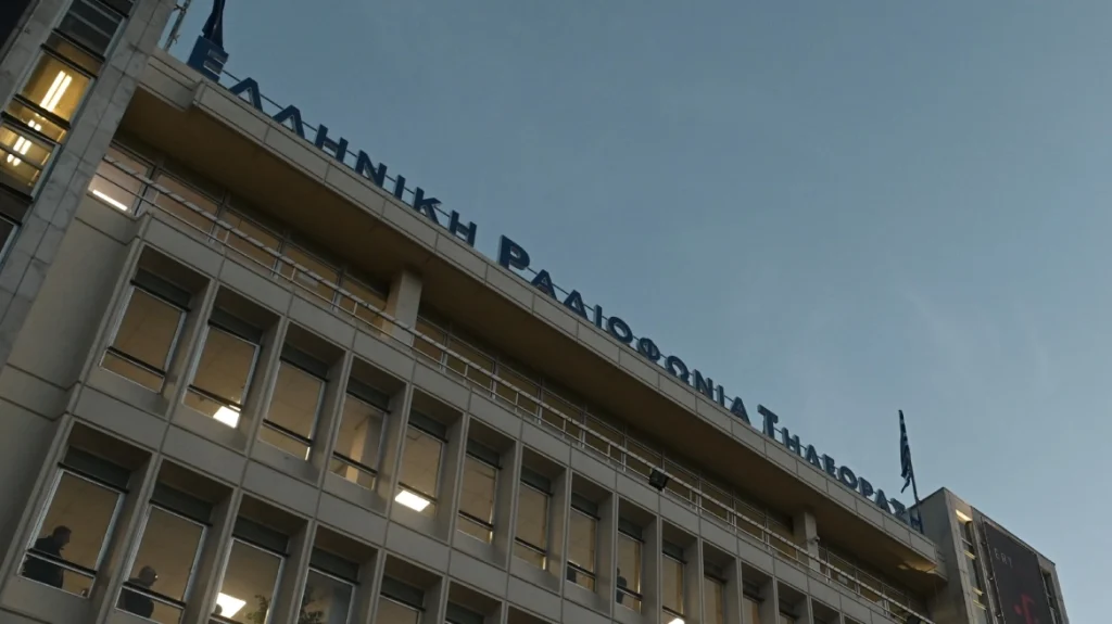 οι-νέοι-γενικοί-διευθυντές-της-ερτ-ο-2042229