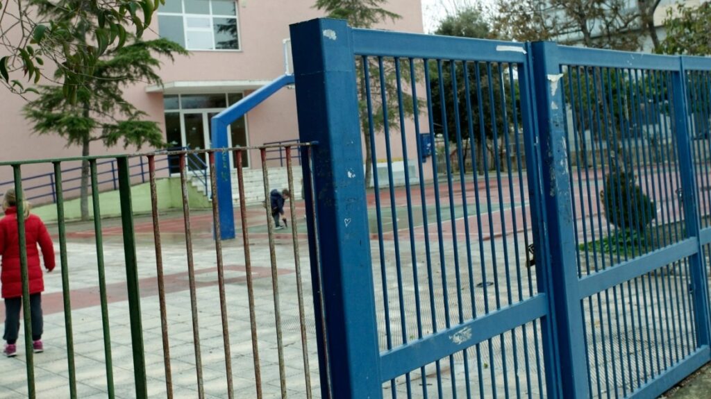 καθεστώς-φόβου-σε-σχολείο-των-χανίων-λ-2030497