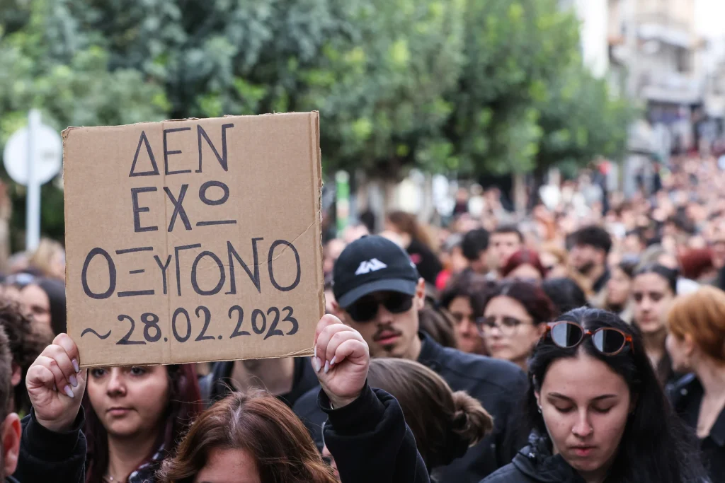 η-σέκτα-του-δεν-θα-πάω-2046223