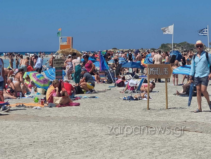 χανιά-έρχονται-μέτρα-ανάσα-στην-το-2060359