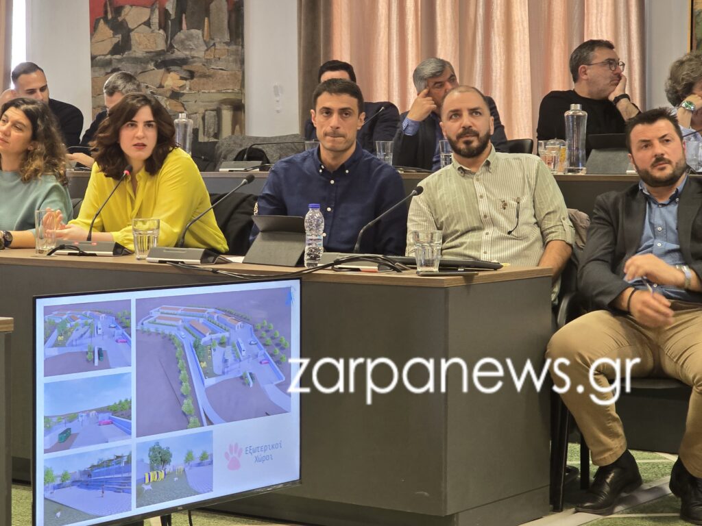 ένα-καταφύγιο-πρότυπο-για-όλη-την-ελλ-2066778