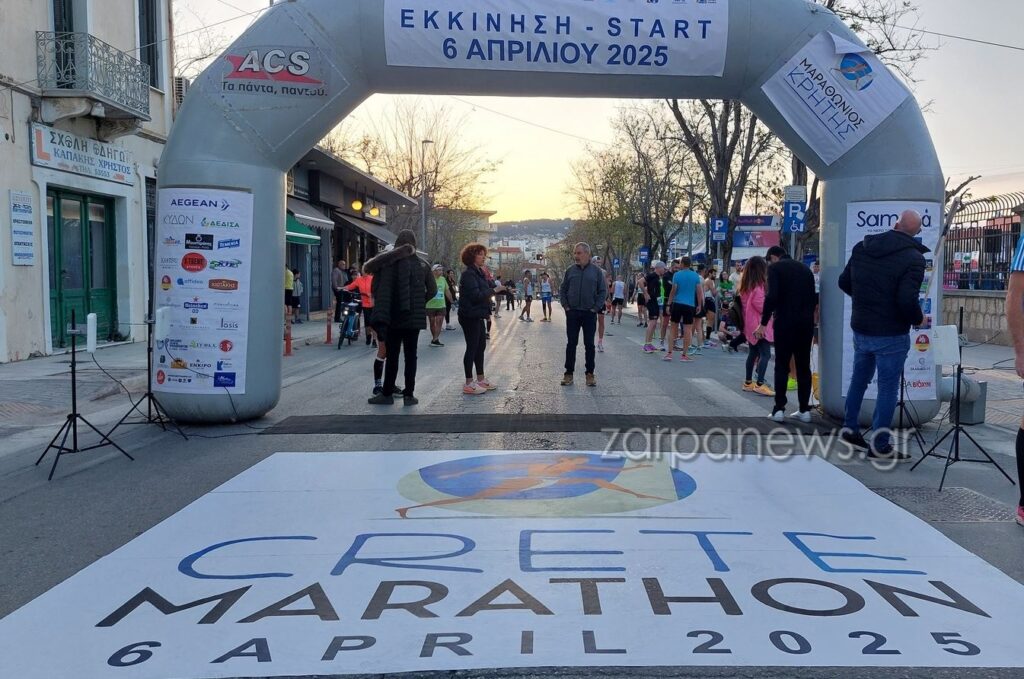 χανιά-ανακοπή-υπέστη-άνδρας-που-συμμε-2068870