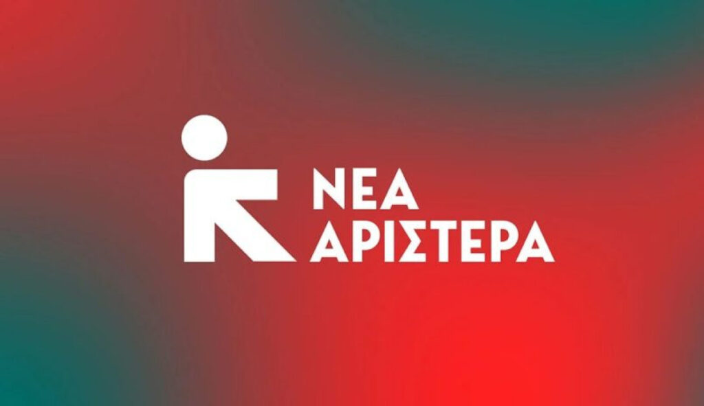 αυτή-είναι-η-11μελής-νομαρχιακή-επιτροπ-2070500