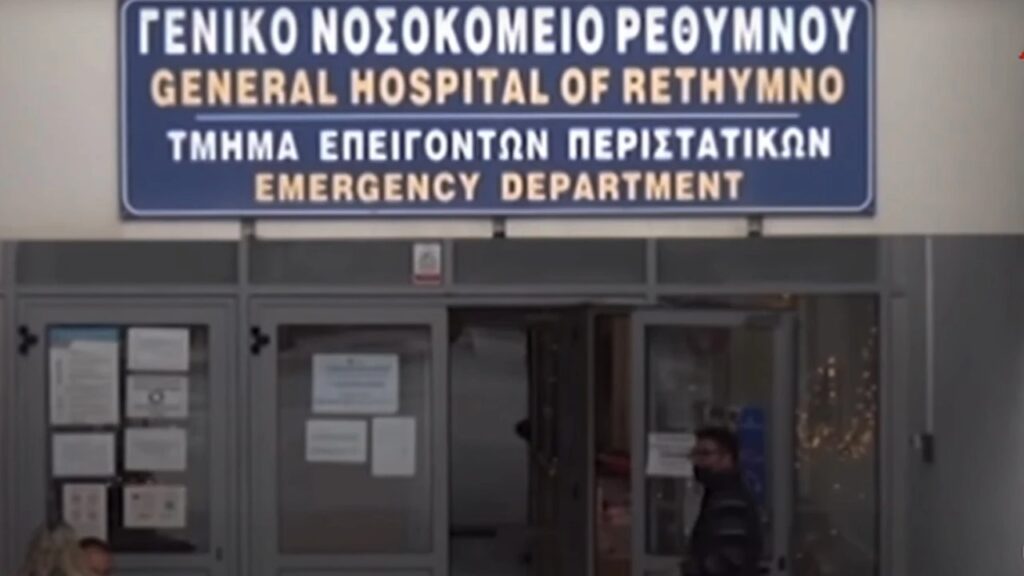 στα-όρια-της-κατάρρευσης-το-τεπ-ρεθύμν-2080596