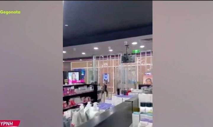 μελβούρνη-αιματηρή-συμπλοκή-συμμορι-2098806