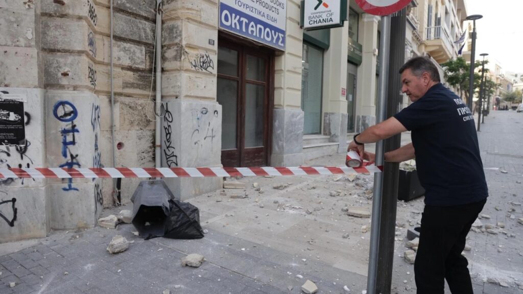 σεισμός-στην-κρήτη-τρομακτικό-βίντεο-2096299