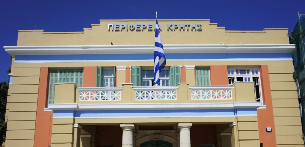 κρήτη-επενδύσεις-για-τον-εκσυγχρονισ-2090511