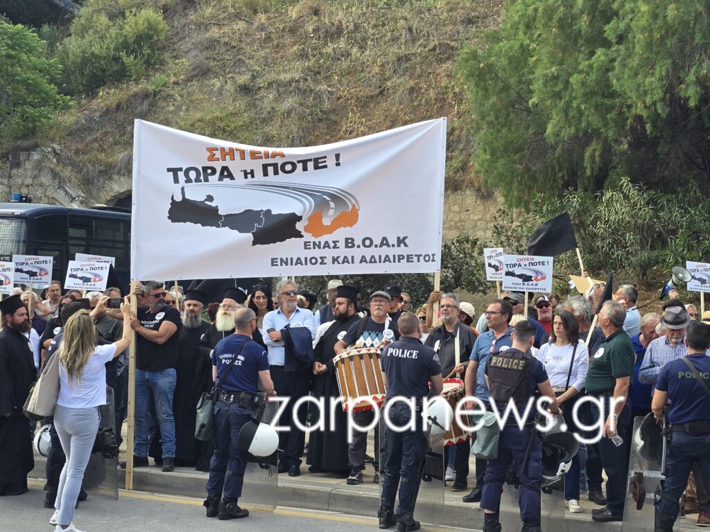 κυριάκο-θυμήσου-την-υπόσχεσή-σου-2088865