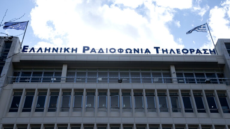 ερτ-πρεμιέρα-για-τρία-projects-2100304