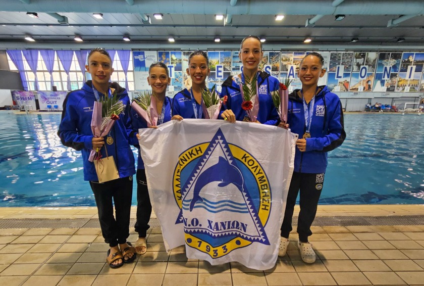 νοχ-πρωτιά-για-τις-κορασίδες-της-καλλι-2089678