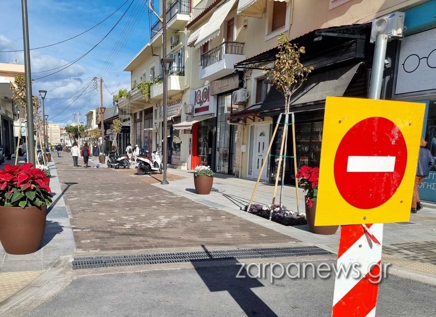 δήμος-χανίων-προχωρά-κανονικά-η-πεζοδ-2096983
