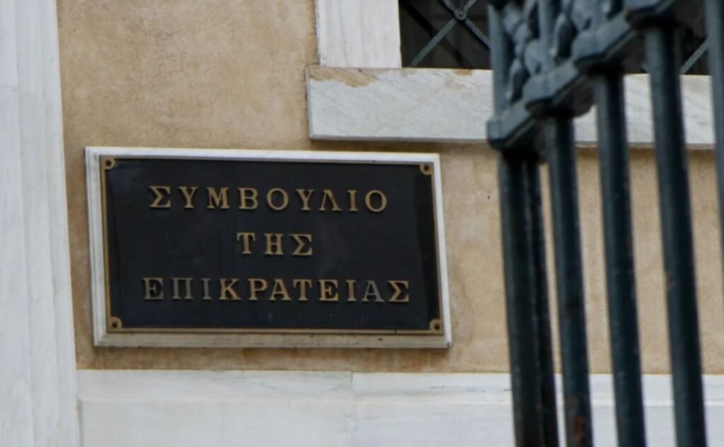 στε-συνταγματικός-ο-γάμος-ομόφυλων-ζε-2102026